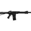 G-Force GFAR12 Semi-Automatic Shotgun